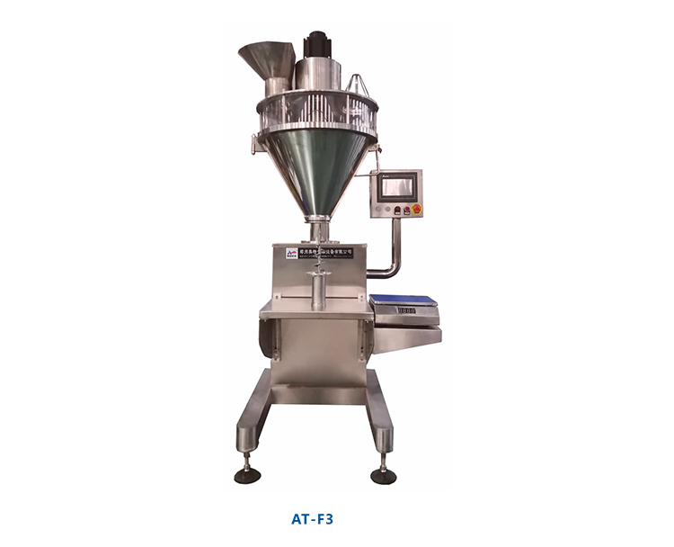 Semi-automatic powder filling and packaging machine