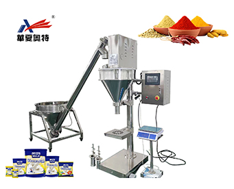 Semi-automatic powder filling and packaging machine