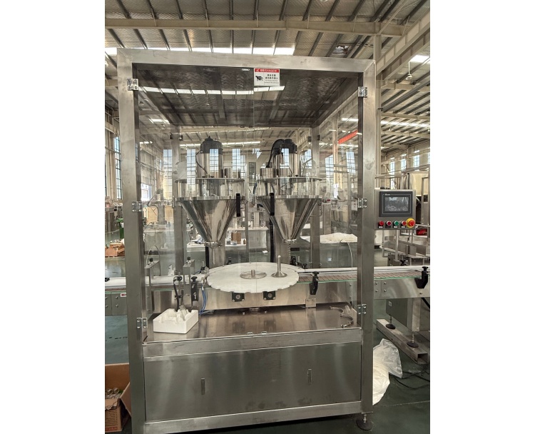 Rotary powder filling machine