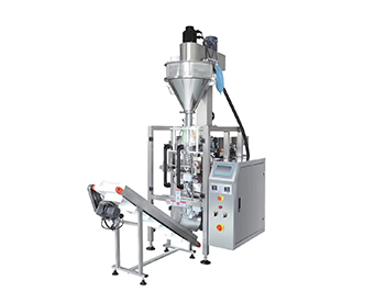 Fully automatic powder film packaging machine