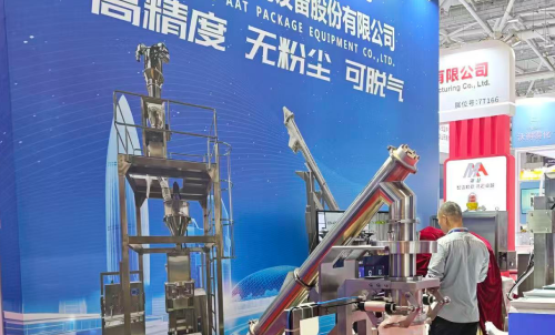Zhengzhou AAT Showcases High-Precision Packaging Machines at China International Battery Fair 2026