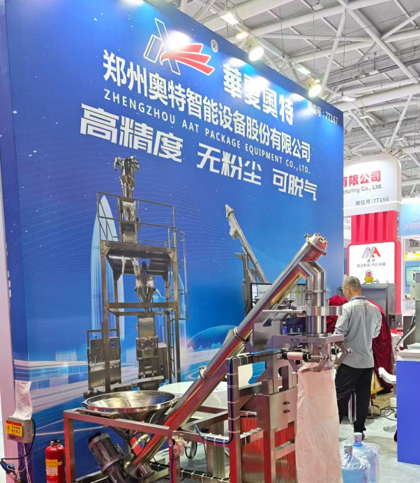 Zhengzhou AAT Showcases High-Precision Packaging Machines at China International Battery Fair 2026