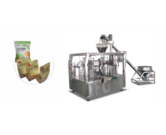 AT-GD8-F Pre-made Bag Powder Packing Machine