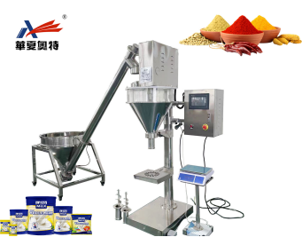 Semi-automatic powder filling and packaging machine