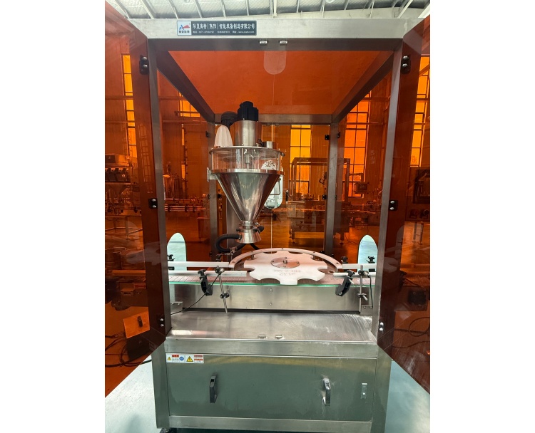 Fully automated milk powder/protein powder filling production line