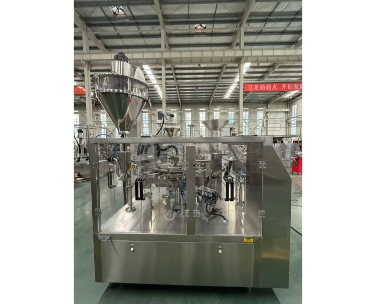 AT-GD8-F Pre-made Bag Powder Packing Machine
