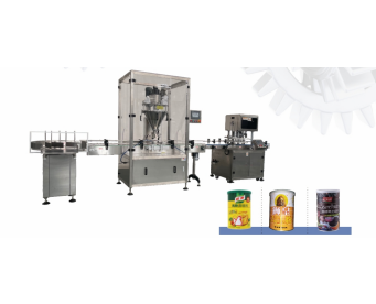 Fully automatic powder-filled can filling line machine
