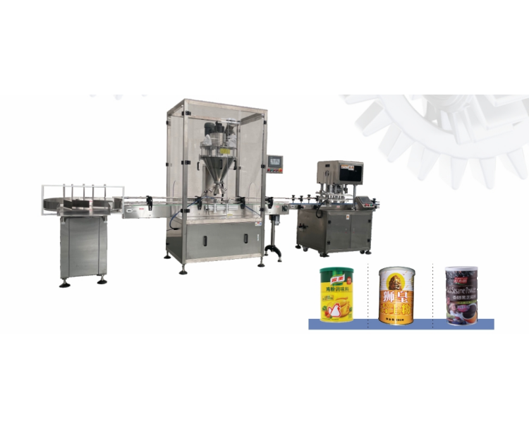 Fully automatic powder-filled can filling line machine