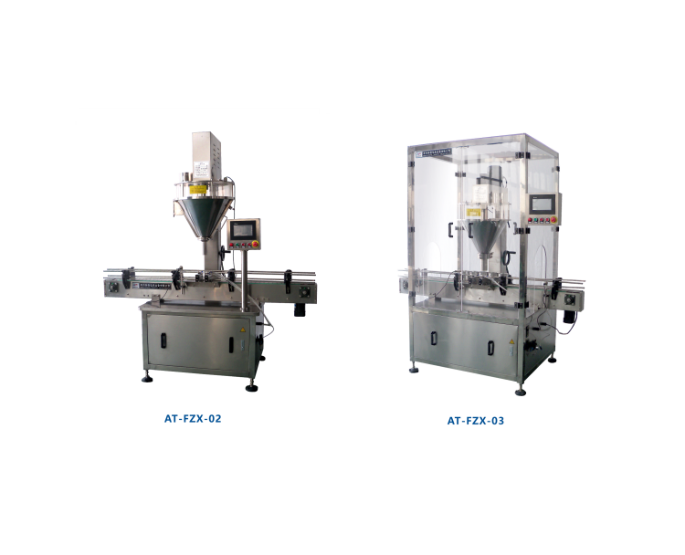 AT-FZX Series Linear Powder Filling Machine