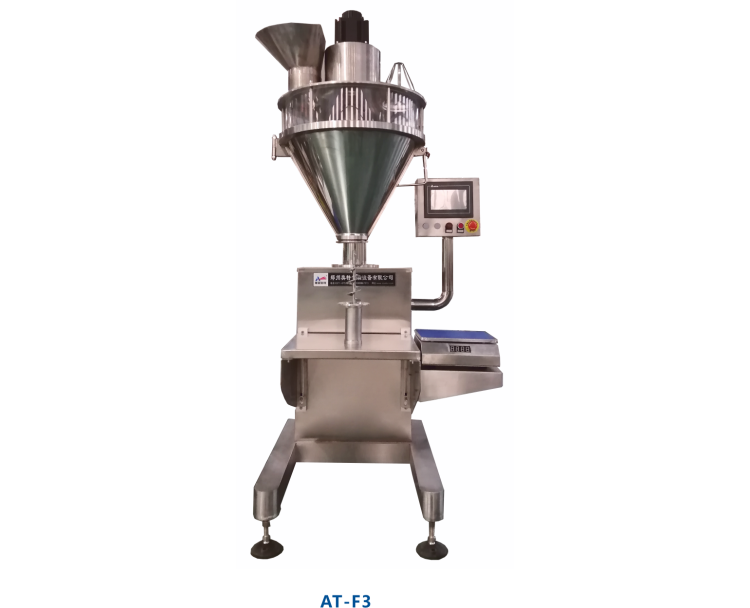 Semi-automatic powder filling and packaging machine
