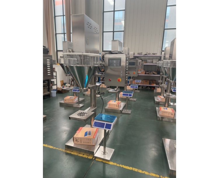 Semi-automatic powder filling and packaging machine